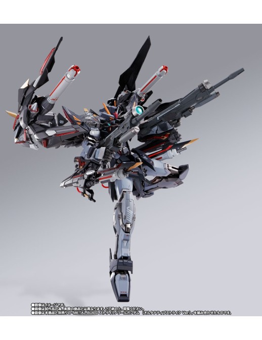 Bandai Metal Build P204QX Lightning Striker Alternative Strike Version TamashiWeb Exclusive