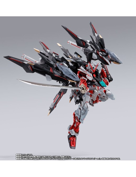 Bandai Metal Build P204QX Lightning Striker Alternative Strike Version TamashiWeb Exclusive