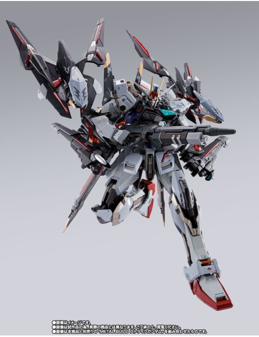 Bandai Metal Build P204QX Lightning Striker Alternative Strike Version TamashiWeb Exclusive