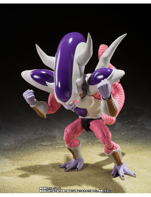 Bandai S.H. Figuarts Dragon Ball Z Frieza 3rd Form