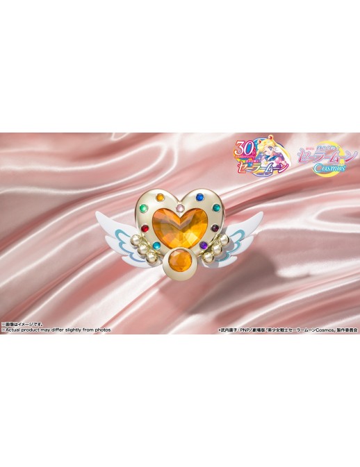 Bandai Proplica Sailor Moon Eternal Moon Article