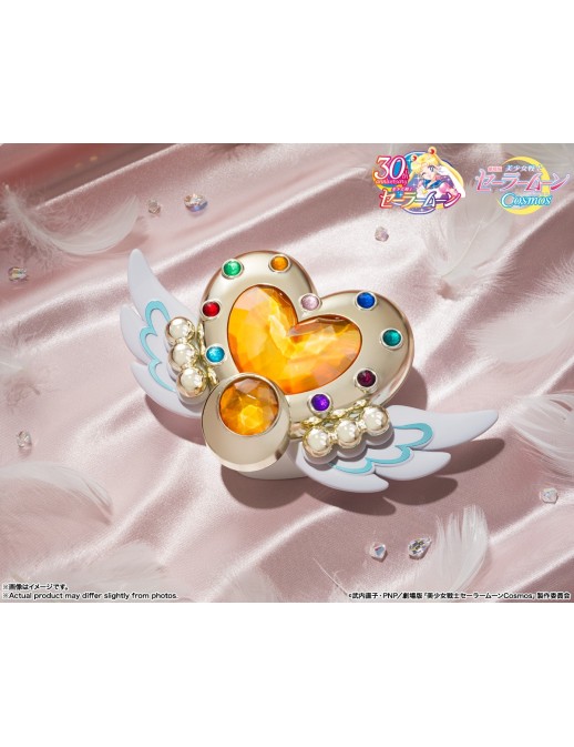 Bandai Proplica Sailor Moon Eternal Moon Article