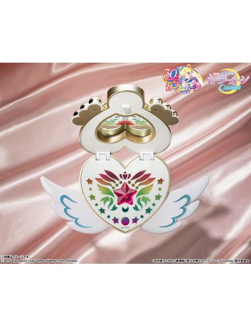 Bandai Proplica Sailor Moon Eternal Moon Article