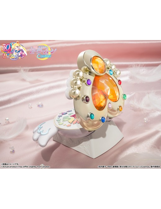 Bandai Proplica Sailor Moon Eternal Moon Article