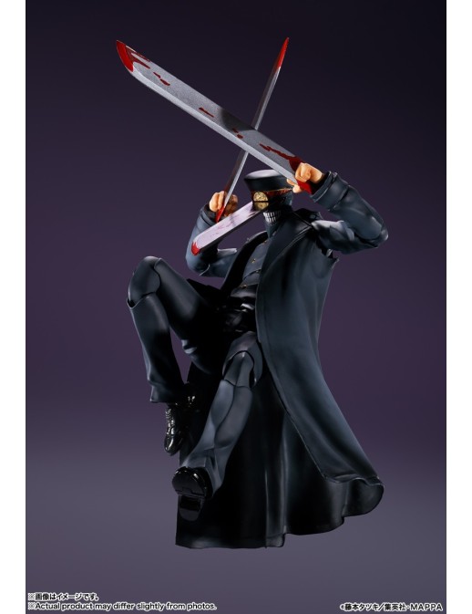 Bandai S.H. Figuarts Chainsaw Man Katana Man