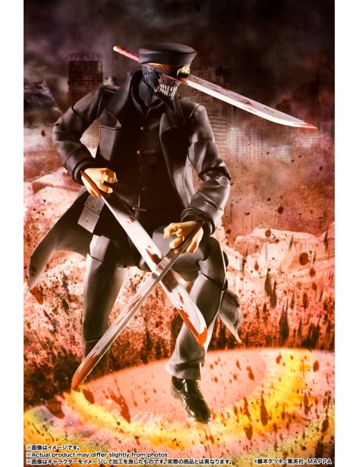 Bandai S.H. Figuarts Chainsaw Man Katana Man