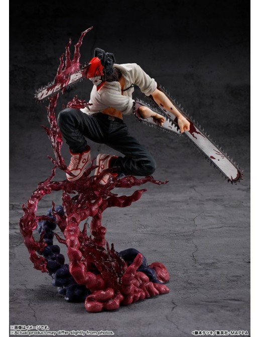 Bandai Figuarts Zero Chainsaw Man