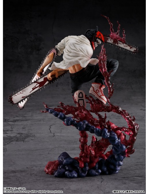 Bandai Figuarts Zero Chainsaw Man
