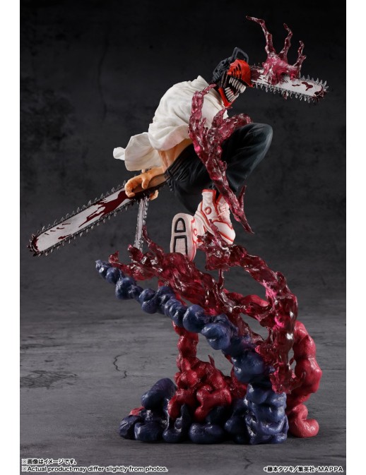 Bandai Figuarts Zero Chainsaw Man