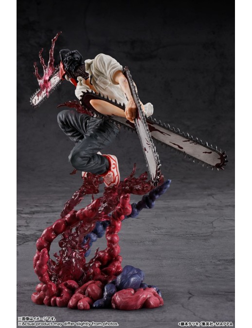 Bandai Figuarts Zero Chainsaw Man