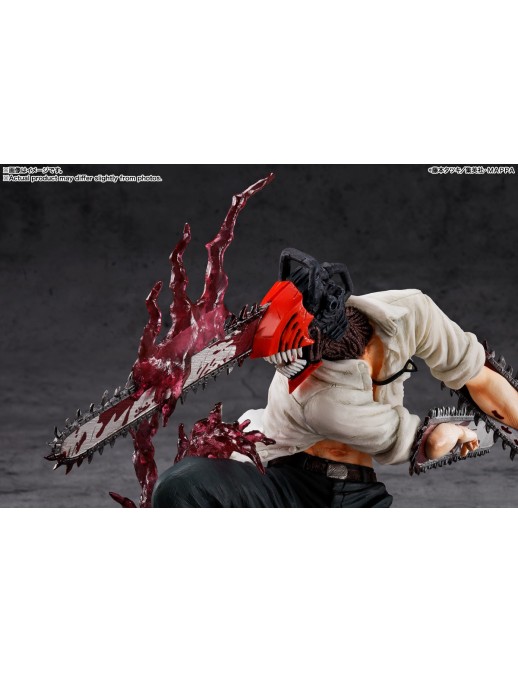 Bandai Figuarts Zero Chainsaw Man