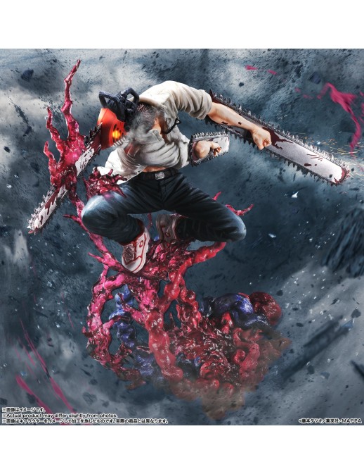 Bandai Figuarts Zero Chainsaw Man