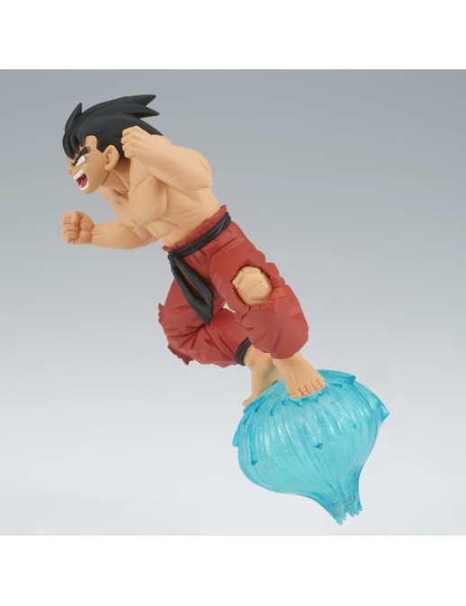 Banpresto Dragon Ball G x Materia Son Goku