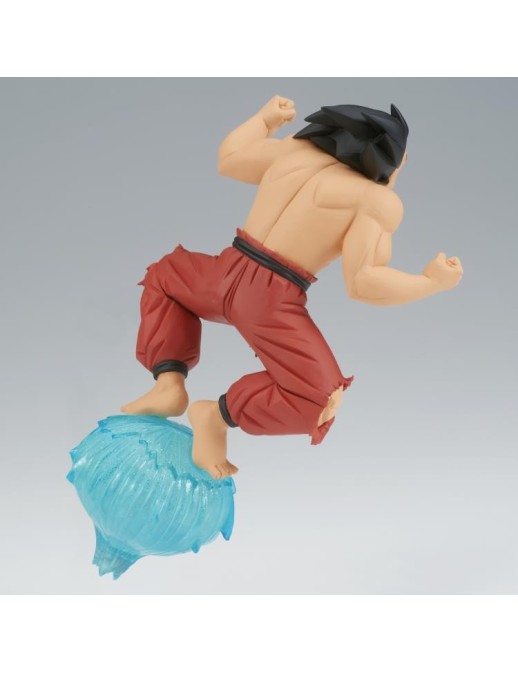 Banpresto Dragon Ball G x Materia Son Goku