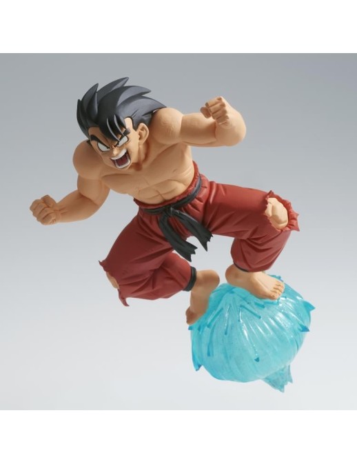Banpresto Dragon Ball G x Materia Son Goku