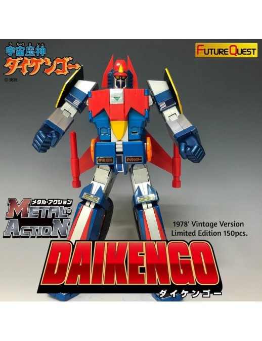 Evolution Toy Future Quest Super Metal Action Uchu Majin Daikengo 1978 Vintage Version