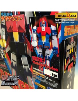 Evolution Toy Future Quest Super Metal Action Uchu Majin Daikengo 1978 Vintage Version