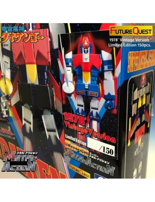 Evolution Toy Future Quest Super Metal Action Uchu Majin Daikengo 1978 Vintage Version