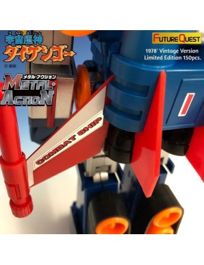 Evolution Toy Future Quest Super Metal Action Uchu Majin Daikengo 1978 Vintage Version