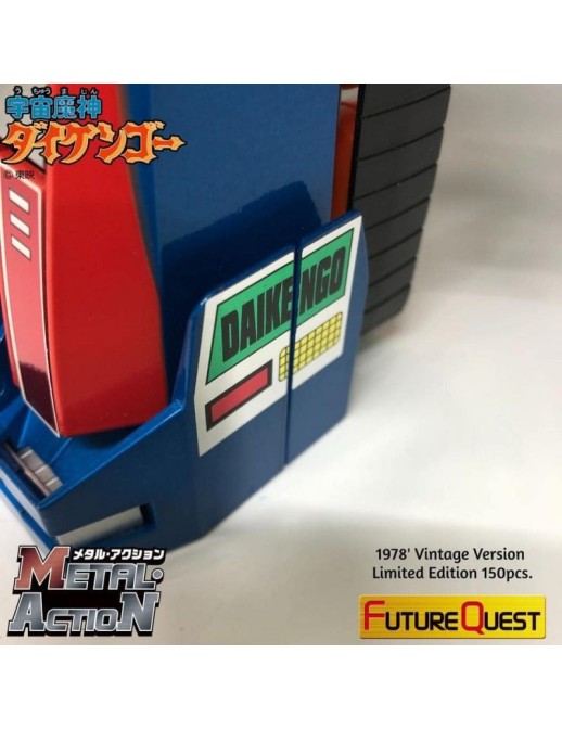 Evolution Toy Future Quest Super Metal Action Uchu Majin Daikengo 1978 Vintage Version