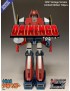 Evolution Toy Future Quest Super Metal Action Uchu Majin Daikengo 1978 Vintage Version