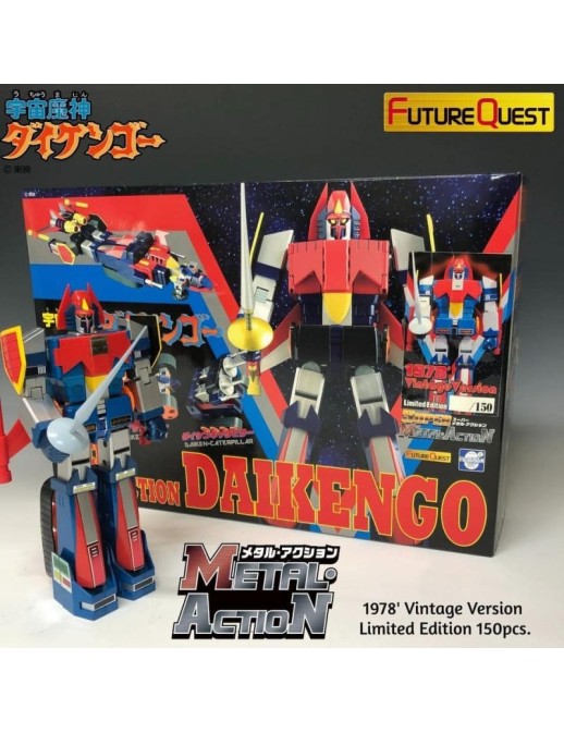 Evolution Toy Future Quest Super Metal Action Uchu Majin Daikengo 1978 Vintage Version