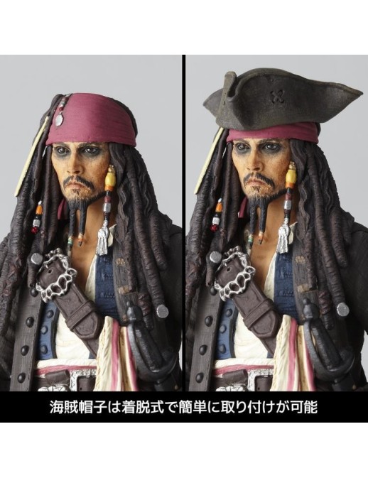 Kaiyodo Revoltech Pirates of the Caribbean Jack Sparrow