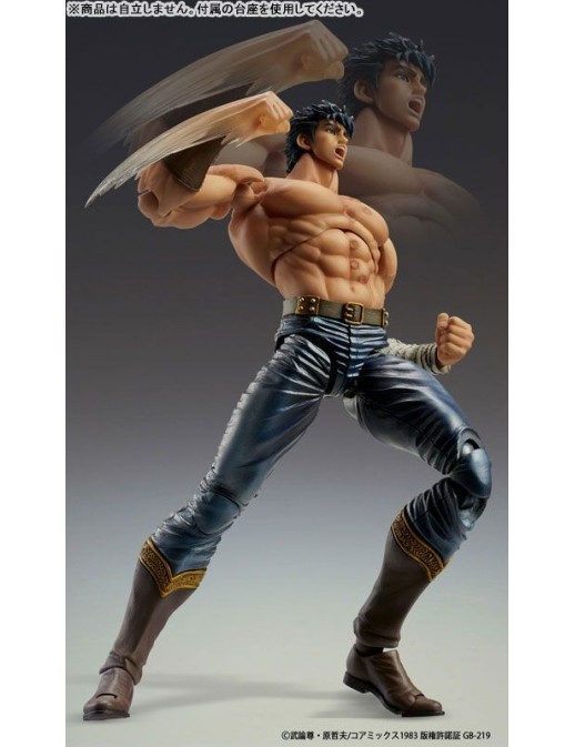 Medicos Super Action Statue Hokuto No Ken Kenshiro Musou Tensei Version