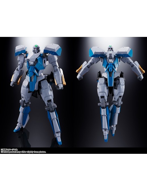 Bandai Soul of Chogokin GX-104 GaoFighGar