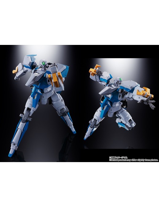 Bandai Soul of Chogokin GX-104 GaoFighGar