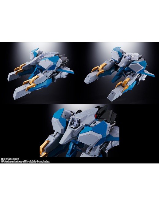 Bandai Soul of Chogokin GX-104 GaoFighGar