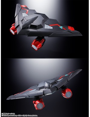 Bandai Soul of Chogokin GX-104 GaoFighGar
