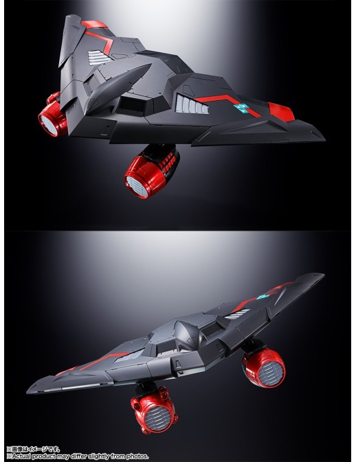 Bandai Soul of Chogokin GX-104 GaoFighGar