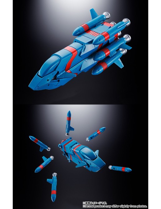 Bandai Soul of Chogokin GX-104 GaoFighGar