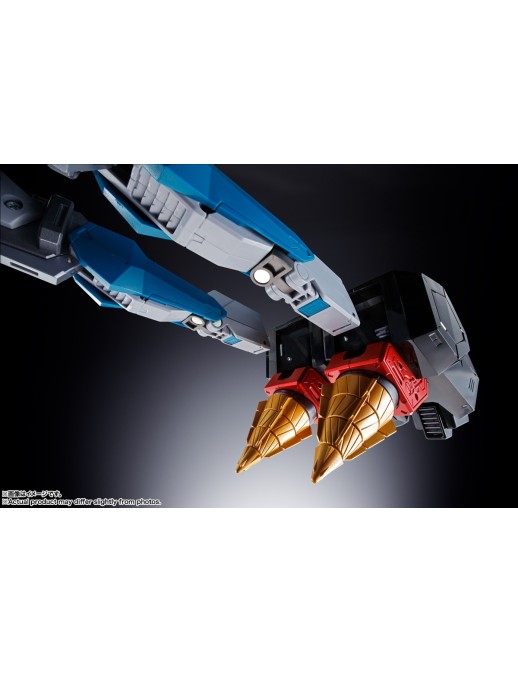 Bandai Soul of Chogokin GX-104 GaoFighGar