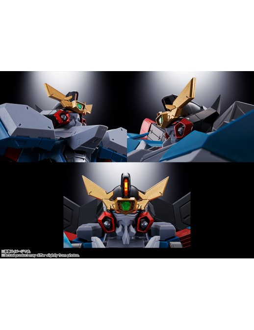 Bandai Soul of Chogokin GX-104 GaoFighGar