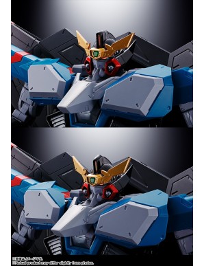 Bandai Soul of Chogokin GX-104 GaoFighGar