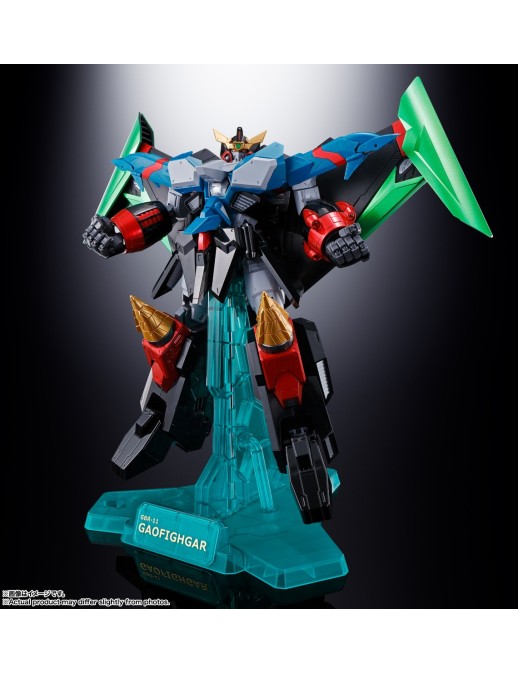 Bandai Soul of Chogokin GX-104 GaoFighGar