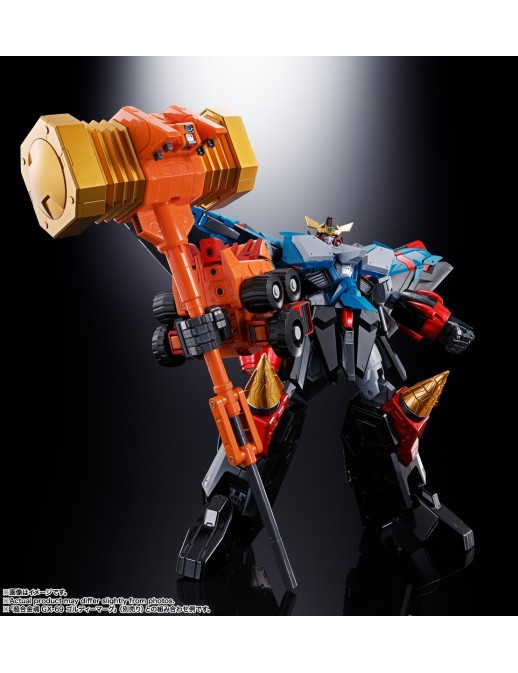 Bandai Soul of Chogokin GX-104 GaoFighGar