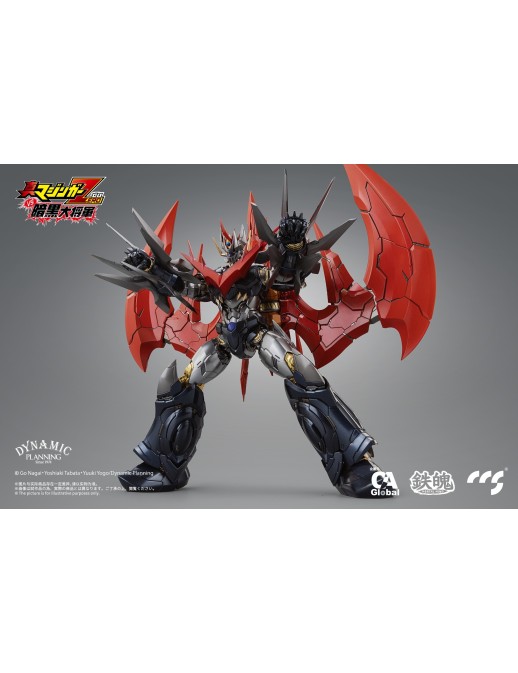 CCS Toys Climax Creatures Series Shin Mazinger Zero VS Great General of Darkness Great Mazinkaiser