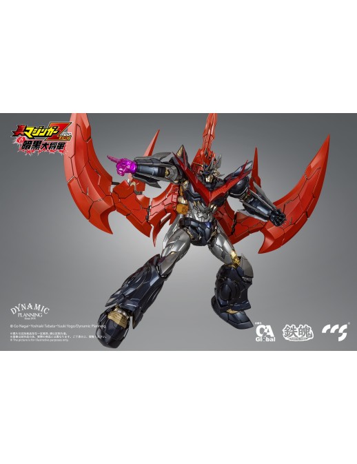 CCS Toys Climax Creatures Series Shin Mazinger Zero VS Great General of Darkness Great Mazinkaiser