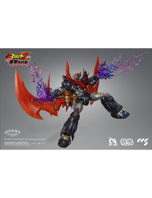 CCS Toys Climax Creatures Series Shin Mazinger Zero VS Great General of Darkness Great Mazinkaiser