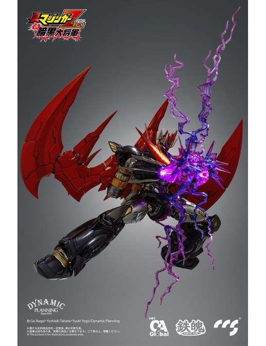 CCS Toys Climax Creatures Series Shin Mazinger Zero VS Great General of Darkness Great Mazinkaiser