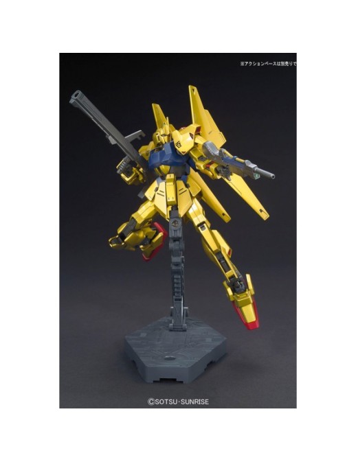Bandai High Grade HGUC 1/144 Mobile Suit Gundam Hyakushiki Revive