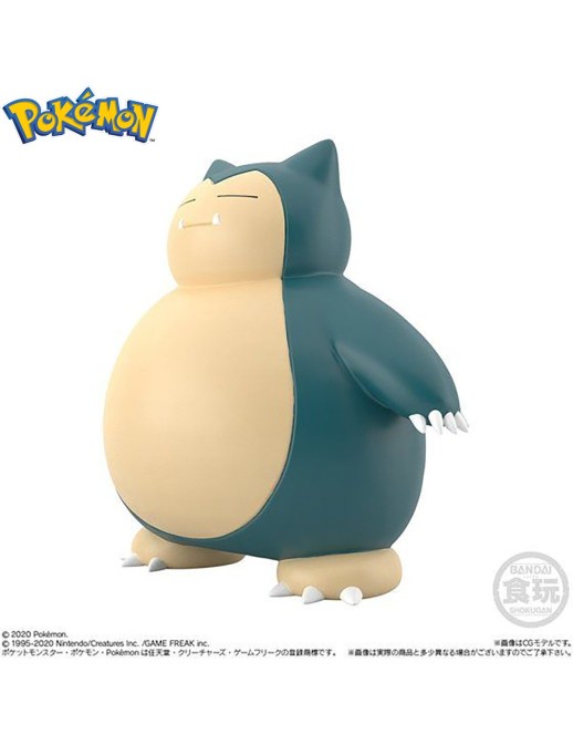 copy of Bandai Shokugan Pokemon Scale World Kanto Lance & Dragonite