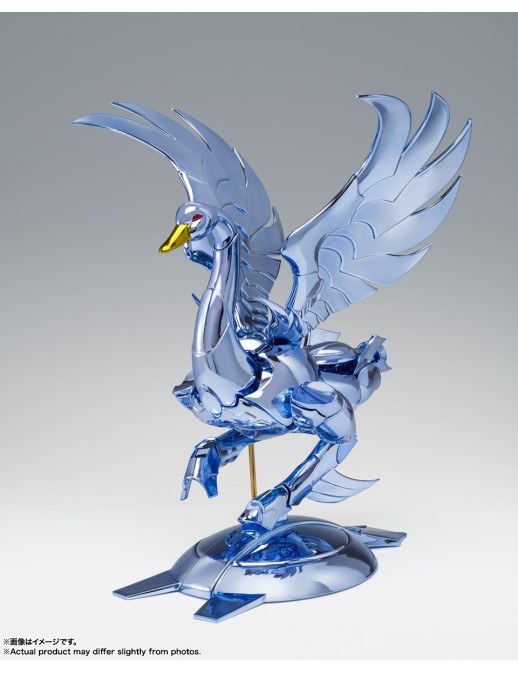 Bandai Saint Seiya Myth Cloth EX Bronze Saint Cygnus Hyoga Final Bronze Cloth
