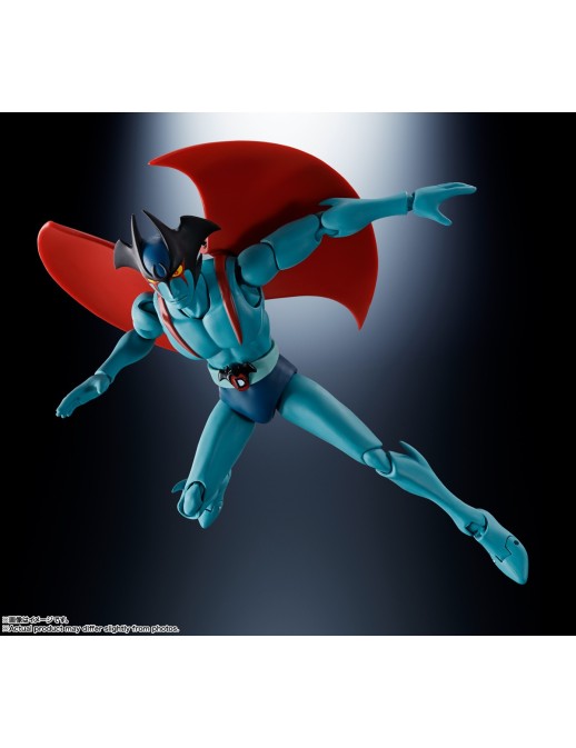 Bandai S.H. Figuarts Dynamic Classic Devilman 50th Anniversary