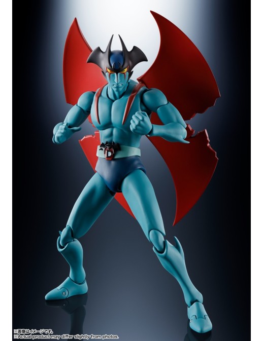 Bandai S.H. Figuarts Dynamic Classic Devilman 50th Anniversary Version