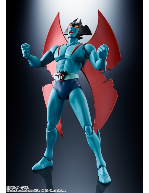 Bandai S.H. Figuarts Dynamic Classic Devilman 50th Anniversary