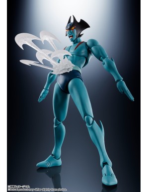 Bandai S.H. Figuarts Dynamic Classic Devilman 50th Anniversary